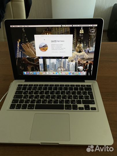 Apple MacBook Pro 13 2011 i7/ssd/8