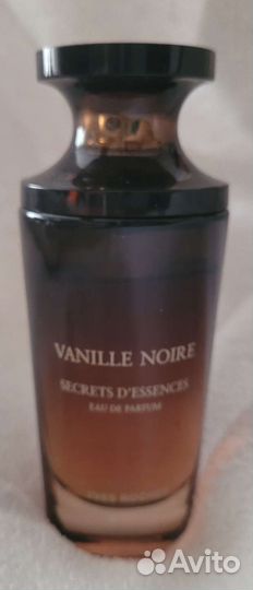 Yves Rocher (раритеты)