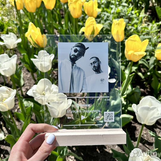 Витраж на праздник