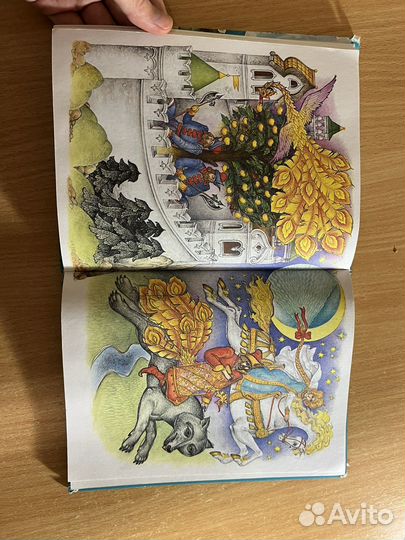 Сказки лукоморья