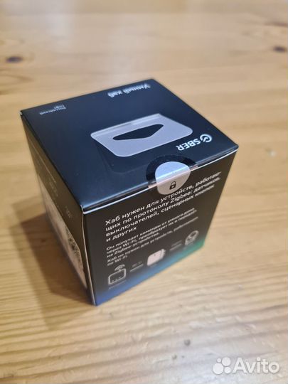 Сбер хаб zigbee 3.0