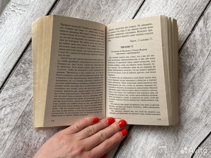 Книги по васту, англ. яз, алгебре, классика