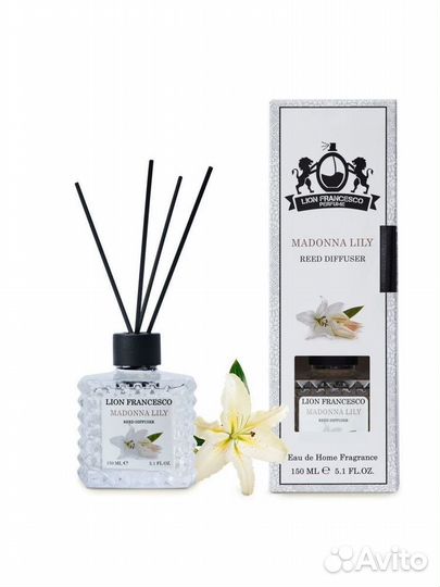 Ароматический диффузор