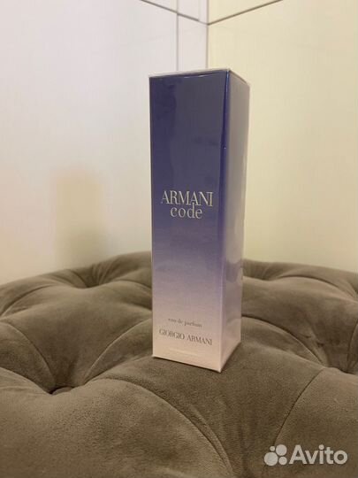 Giorgio Armani code EDP 100 ml (France)