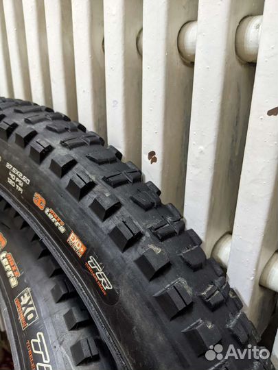 Maxxis DHR 27.5
