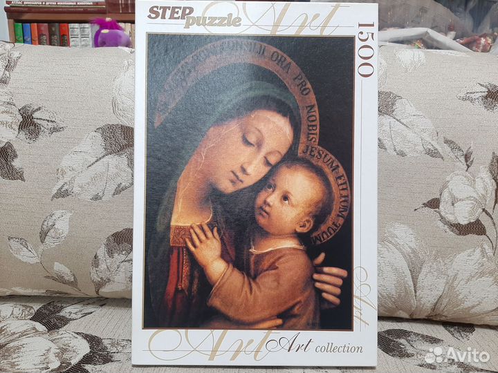 Самый сложный пазл Step Pazzle 1500 деталей