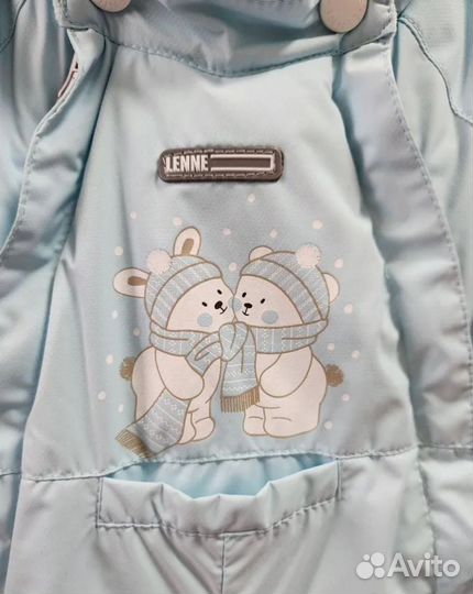 Зимний комбинезон lenne 68