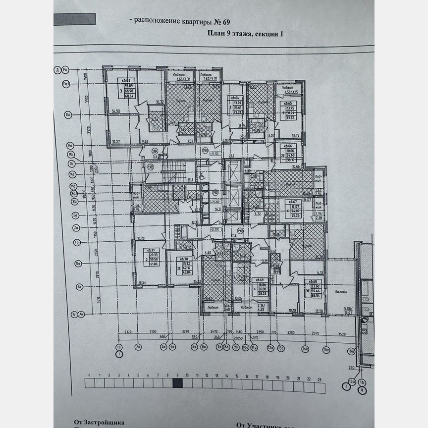 Квартира-студия, 30,4 м², 9/16 эт.
