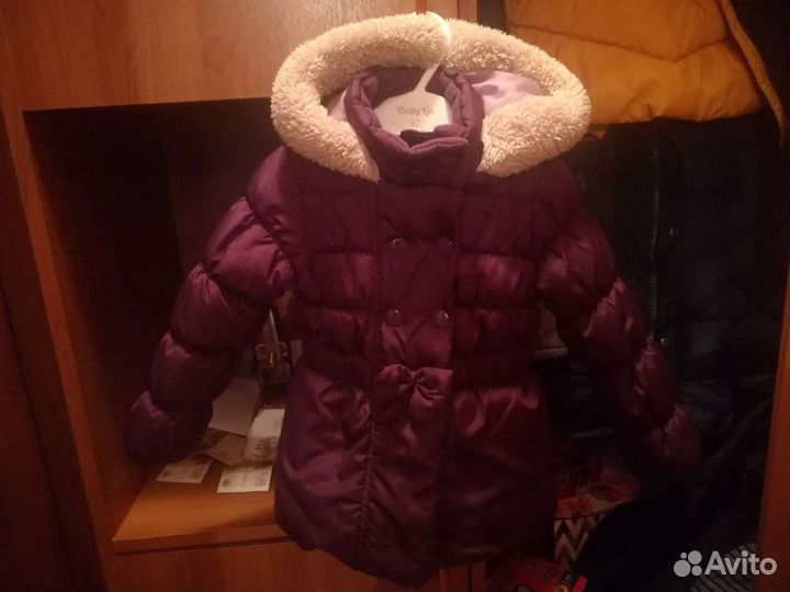 Пуховик