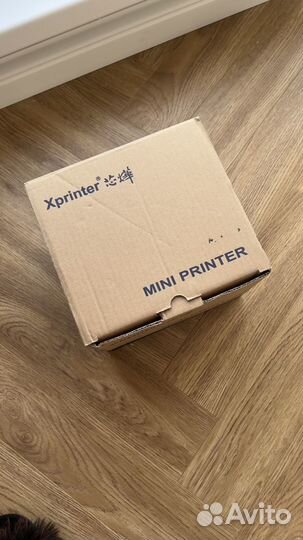 Хprinter XP 58 IIH