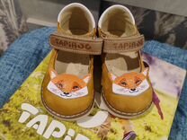 Tapiboo обувь для девочек