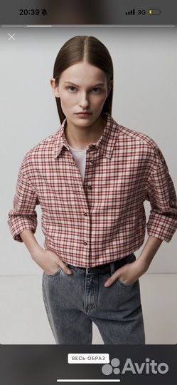 Рубашка 12 storeez