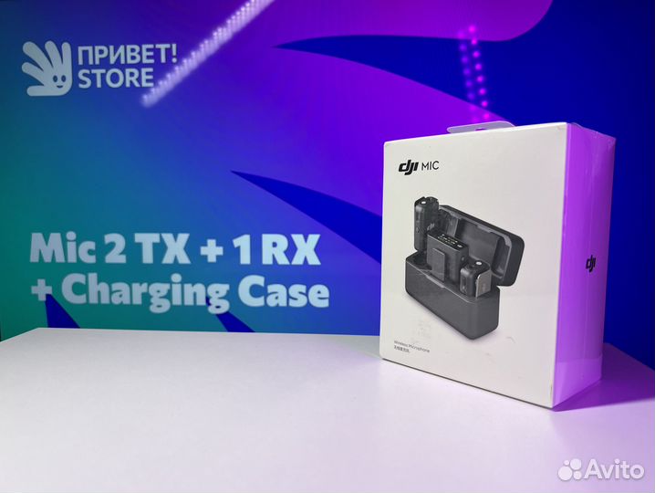 Радиопетличка MIC (2TX+1RX+Charging Case)
