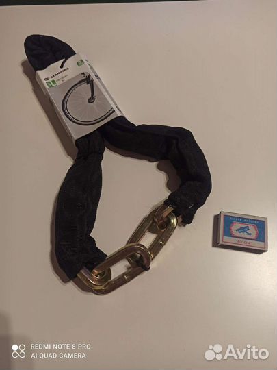 Противоугонная цепь 10 мм длина 1 метр