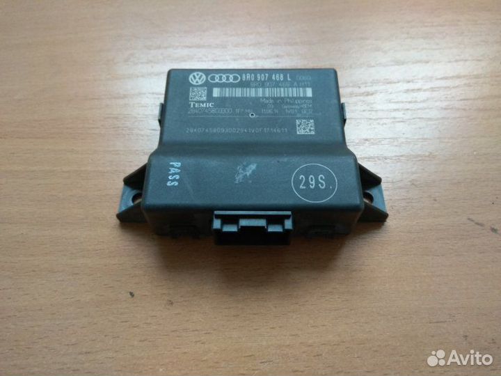 Блок электронный Audi Q5 2008-2017