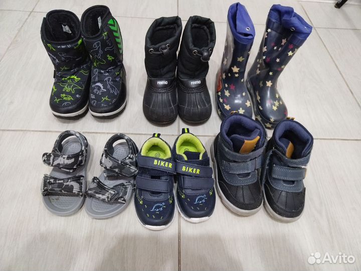 Детская обувь пакетом