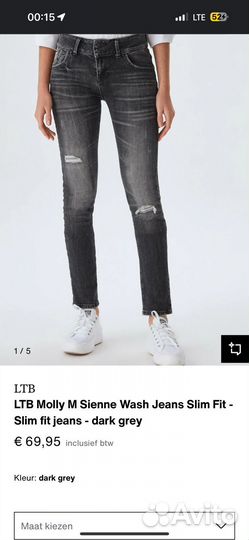 Джинсы LTD Blue Addicted