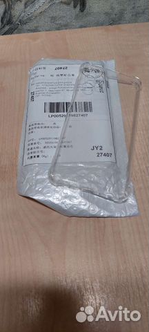 Чехол для телефона Samsung galaxy A32 новый