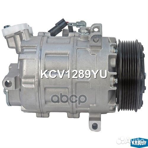 Компрессор кондиционера KCV1289YU KCV1289YU Krauf