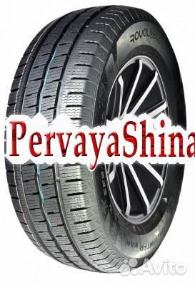 Royal Black Royal Winter Van 215/65 R16