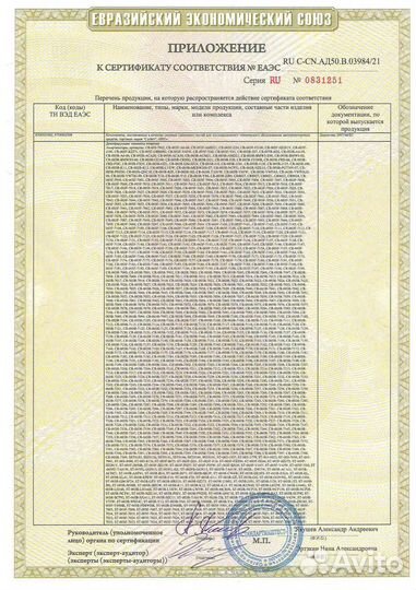 Стойка амортизатора SST ST-049RR-MCU15, 312 882, 3