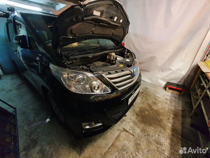 Авторемонт