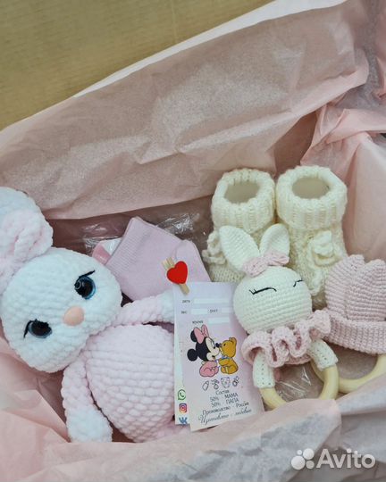 Набор для новорождённых