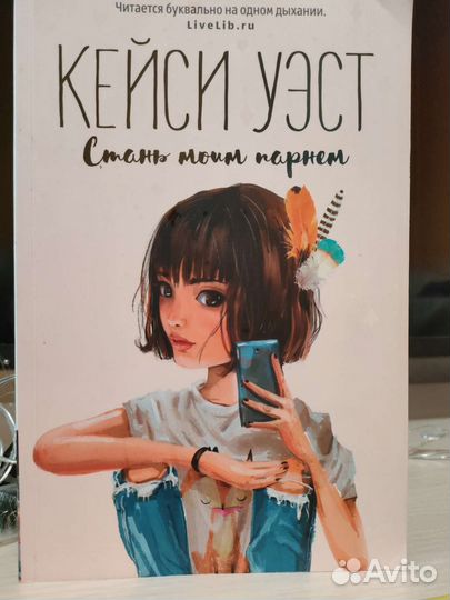 Продам книги