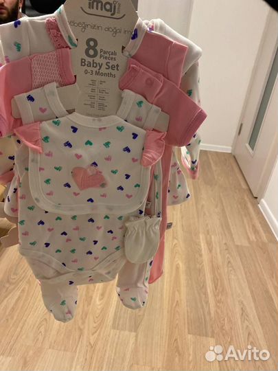 Детские вещи