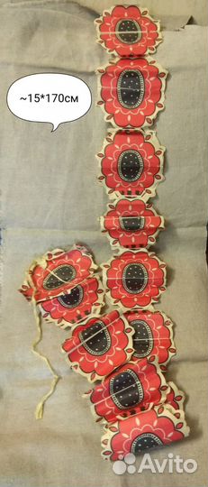 Дед мороз ссср. Винтаж. Игрушки. Гирлянда