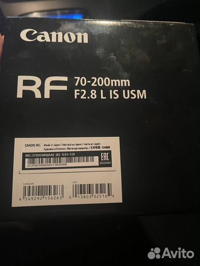 Canon RF 70-200mm f2.8, новый, гарантия