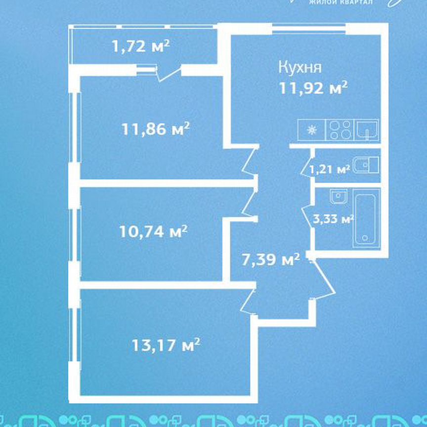 3-к. квартира, 61,3 м², 2/9 эт.