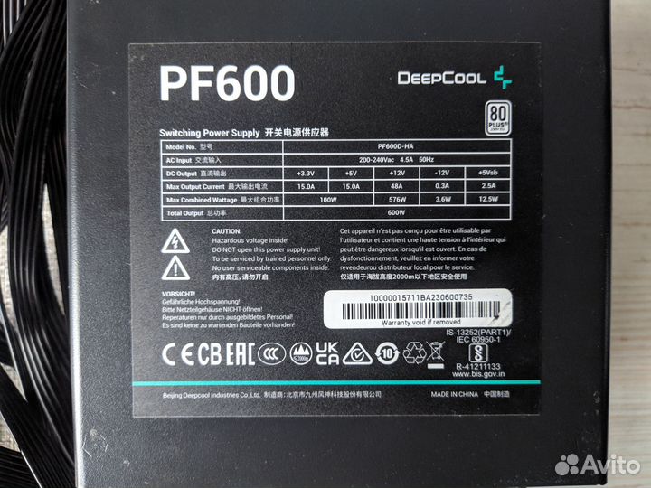 Блок питания deepcool