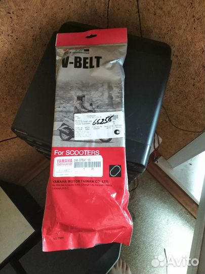 Ремень вариатора Yamaha Bws zuma ямаха 125