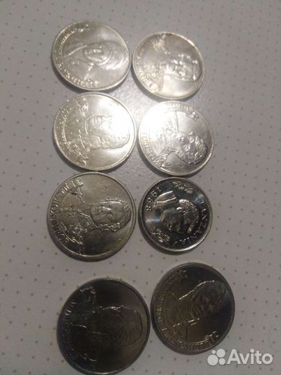 Монеты СССР