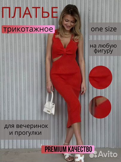 Графический дизайнер, инфографика