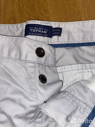 Шорты topman мужские 34