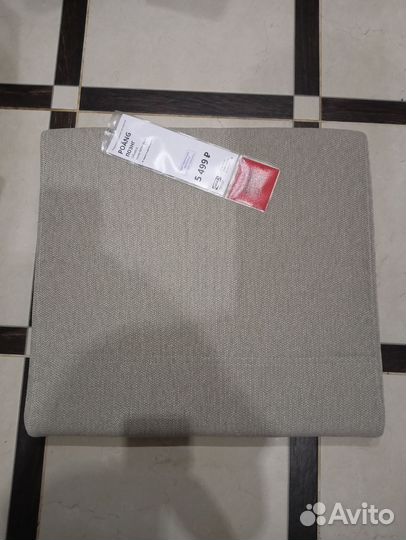 Подушка сиденье на табурет для ног Поэнг IKEA