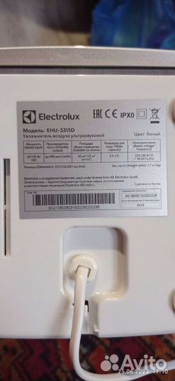 Увлажнитель воздуха Electrolux