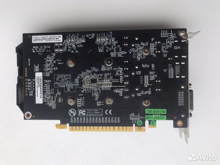 Видеокарта KFA2 GeForce GTX 1050 Ti 4GB