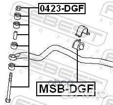 Тяга переднего стабилизатора LR mitsubishi