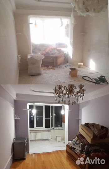 Мастер на час