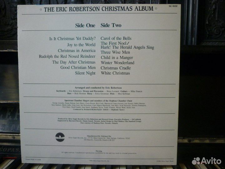 Eric Robertson The Eric Robertson Christmas Album