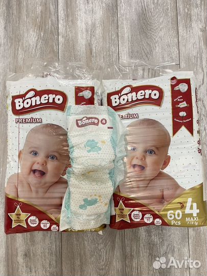 Подгузники Bonero premium
