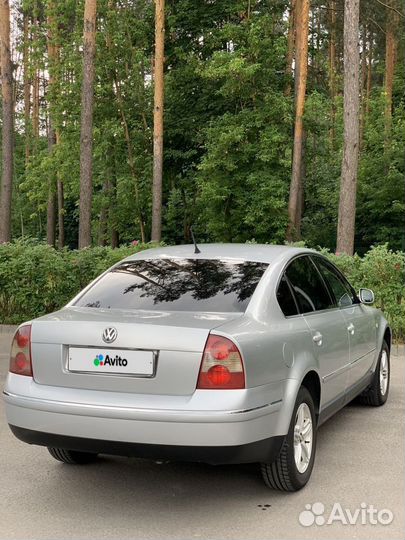 Volkswagen Passat 1.8 МТ, 2001, 236 250 км