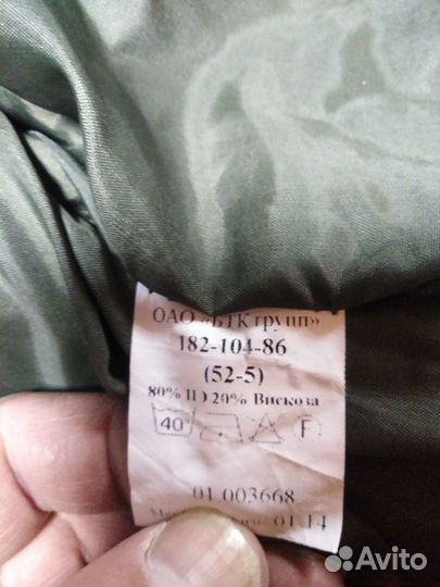 Монблан хантер 60-62