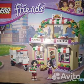 41311 2024 lego friends