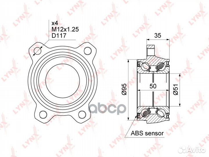 WB1477 Ступица колеса зад прав/лев WB1477 lynxauto