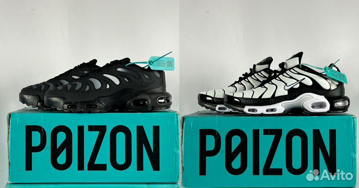 Кроссовки Nike air max Tn plus