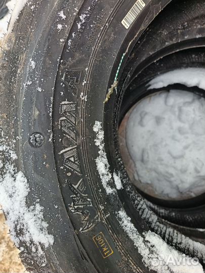 Резина Кама